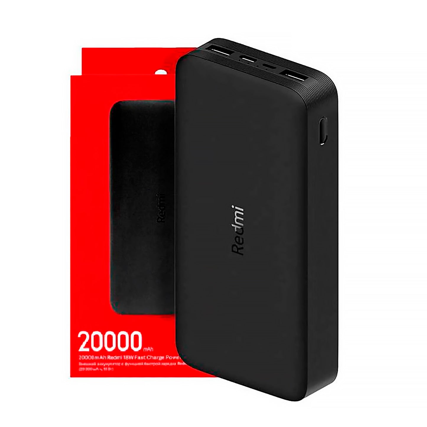 Xiaomi 20000mAh Redmi 18W Fast Charge Power Bank Black PB200LZM